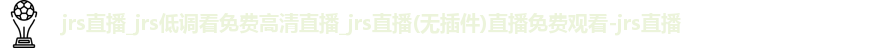 jrs